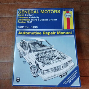 Haynes GM Century Cutlass Repair Manual